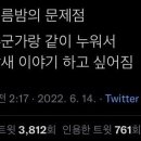 월아정비 이미지
