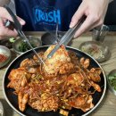 군산아구찜탕 이미지