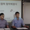 한국유통경영원 이미지