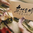 운정정훈태권도장 이미지