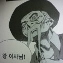 주식회사 이다 이미지