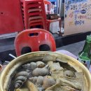 야생골뱅이 - 고양시 덕양구 | 야생골뱅이