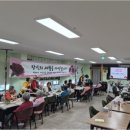 참사랑유치원 네이버블로그
