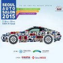 오토7(AUTO7) 이미지