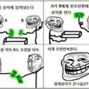 가자PC방 이미지