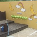 강구어린이집 이미지