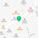 빌아트 캐롬클럽 이미지