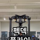 미드미짐 이미지