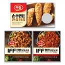 홈파티 이미지