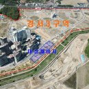 서구-3 이미지