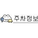 마왕족발 정관점 이미지