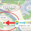 아이앤미의원 네이버블로그