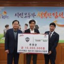 (주)대산 이미지
