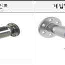 태우건설