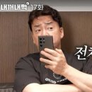 홍콩반점서면 이미지