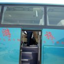 중국 "태항산"여행 이미지