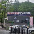 동아여자고등학교 | &lt;봉선동 피부관리 메이메이뷰티샵&gt; 모공레이저 후기