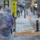 오후에서밤까지 이미지