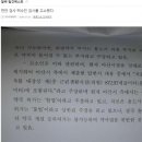 대전 약국 이미지