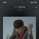 마미스런치 이미지