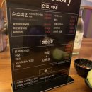 비어스토리 이미지
