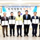 방아머리로 이미지