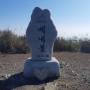 지내마을길 이미지