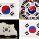 엉터리네 이미지