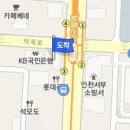 미래안마취통증의학과의원 이미지