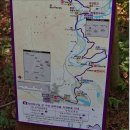 외씨버선길(조지훈문학길) 이미지