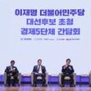 류진산업(주) 이미지