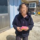 수고2리 경로당 이미지