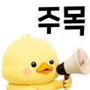 이든타워펠리스 네이버블로그