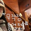 플레이볼인통영