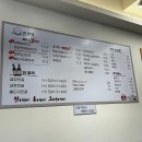 일품 양평해장국 낙산해수욕장점