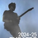 [2024-25 Theatre 이문세] - 제주 티스토리