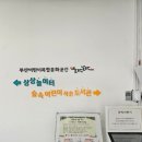 서구도서관 자판기