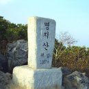 가평군-31