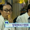 심리극 속 나를 찾는 여행 : 나를 또 다시 외치다 | 혼자 1박 2일 여행 ㅣ 천안 가서 먹기만 하고 온 일기. 식당 후기 모음