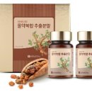 (주)미르팜 이미지