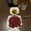 금호 고기마트 이미지