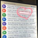 프롬리즈 김포 이미지