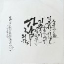 마라공작소 이미지