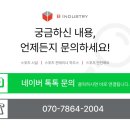 현경초등학교 이미지