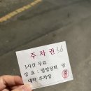 곱창상회 이미지