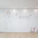 잠원어린이집