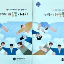 해솔 이미지