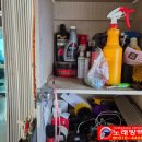 호서대주유소 이미지