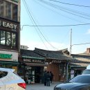 라온구제샵 | 서울 동묘 벼룩시장 혜화 경복궁 남자친구랑 데이트 추천