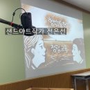 미암로 이미지